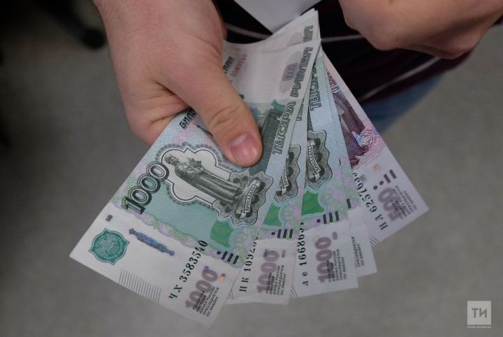 Россияне смогут получить по 10 тысяч рублей от ПФР