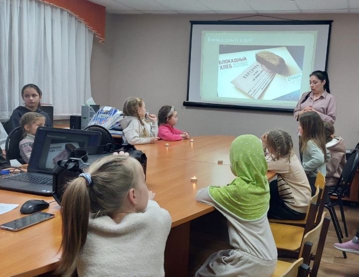 В Центре детского творчества «Радуга» прошла акция памяти «Блокадный хлеб»