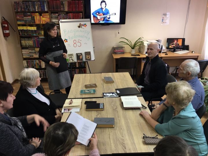 В Камско-Полянской библиотеке провели встречу, посвященную В.С. Высоцкому