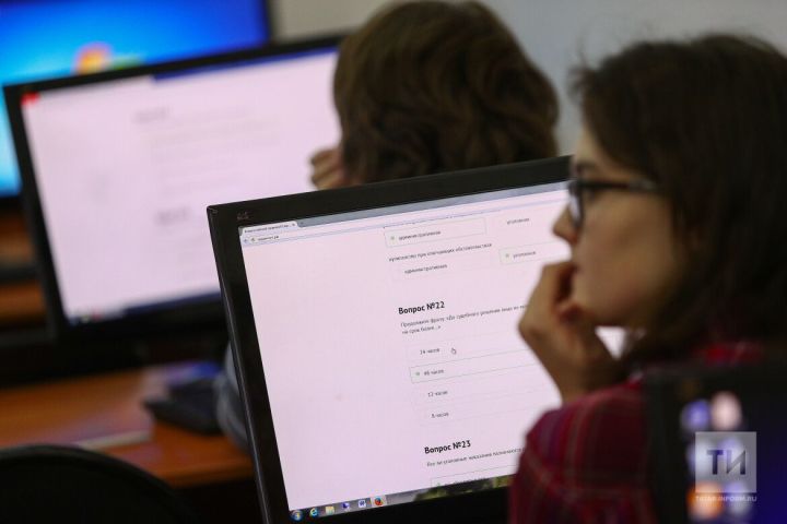 Жителей Татарстана приглашают к участию в онлайн-зачете по финансовой грамотности