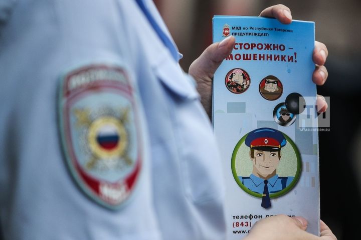 Пенсионерка из Камских Полян попалась в лапы мошенников