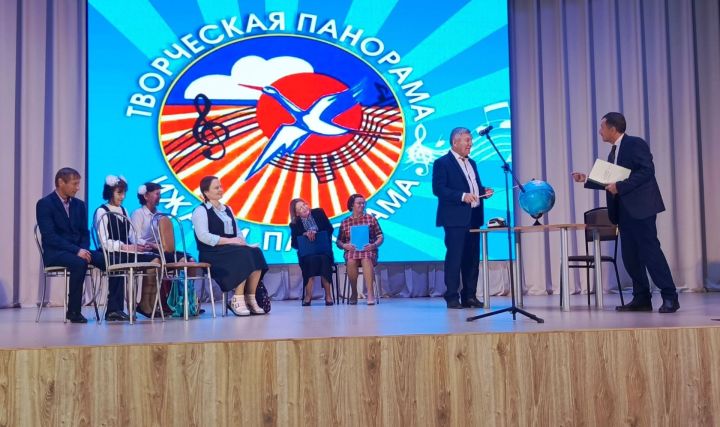 В КЦ «Чулман-Су» состоялся муниципальный этап конкурса «Творческая панорама — 2023»