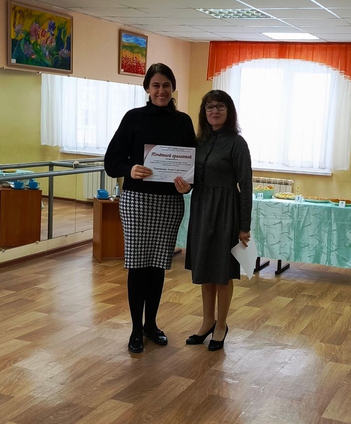 Педагоги ЦДТ «Радуга» награждены почетными грамотами
