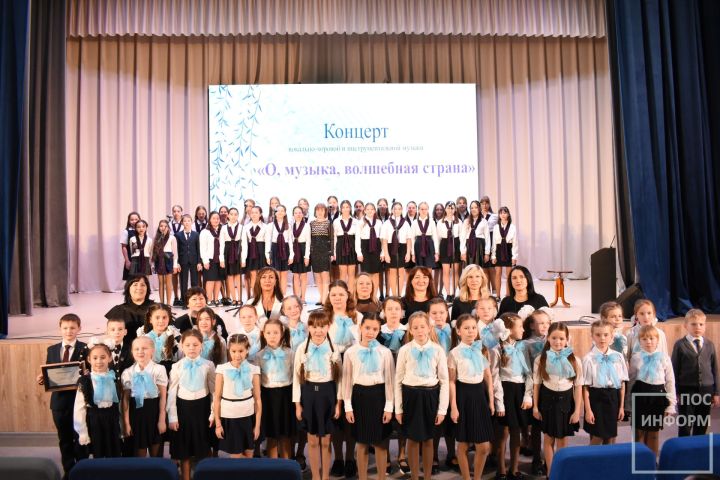 В Культурном центре «Чулман-Су» состоялся концерт вечер инструментальной музыки