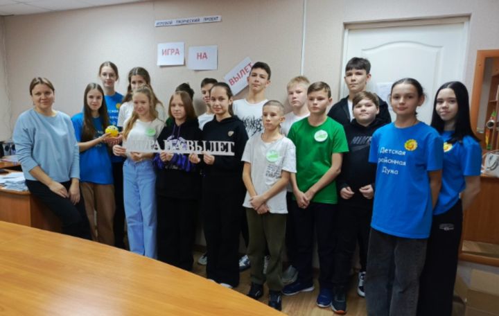 Вновь состоялась встреча команд проекта «Игра на вылет»