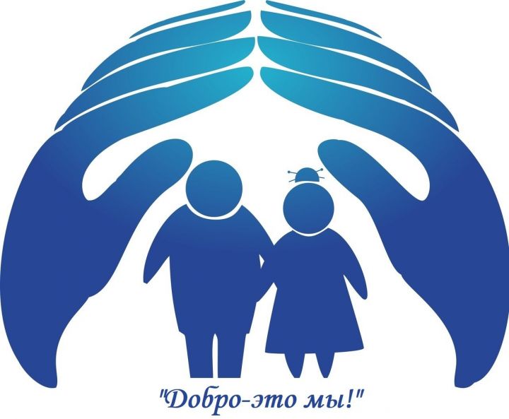15 февраля в Республике Татарстан проведут День правовой помощи
