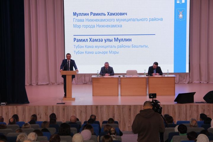 В Камских Полянах прошла встреча с населением