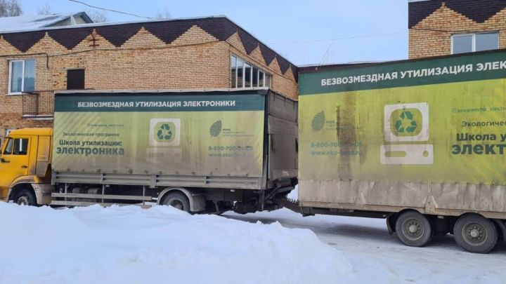 Татарстан вновь принял участие в экологической программе по сбору электролома