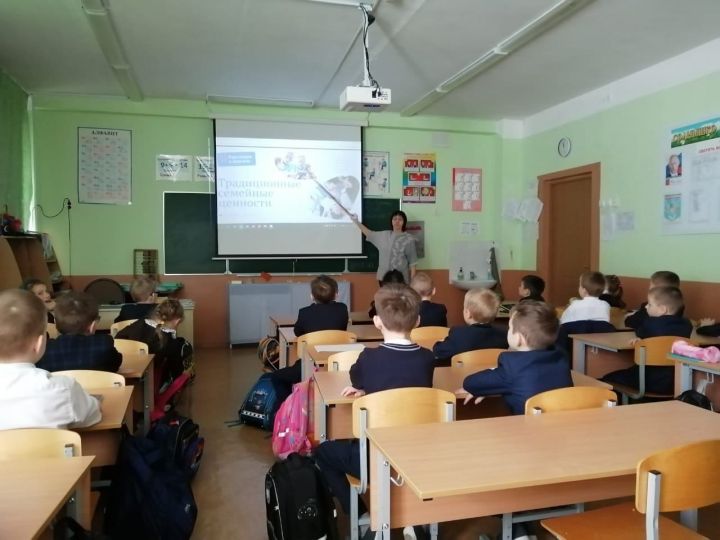 В Камско - Полянской школе №1 поговорили на тему «Традиционные семейные ценности»
