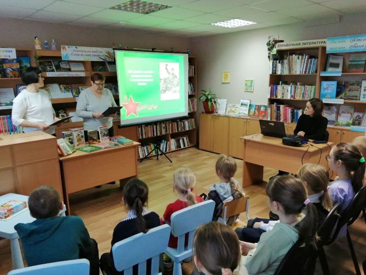 Специалисты Камскополянской детской библиотеки провели Урок памяти для воспитанников ЦДТ «Радуга»