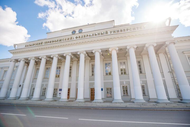 Премии Президента РФ удостоен молодой ученый Казанского университета