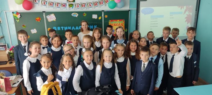 Учим английский в школе