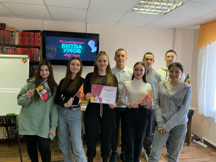 В камполянской библиотеке для студентов колледжа провели игру «Битва умов»