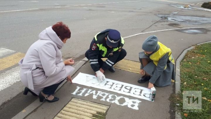 В Республике Татарстан проводится мероприятие «Весенние каникулы»