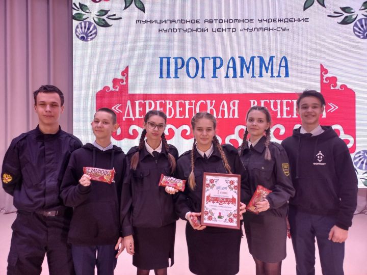 Активисты отряда Форпост заняли 1 место в программе «Деревенская вечерка»