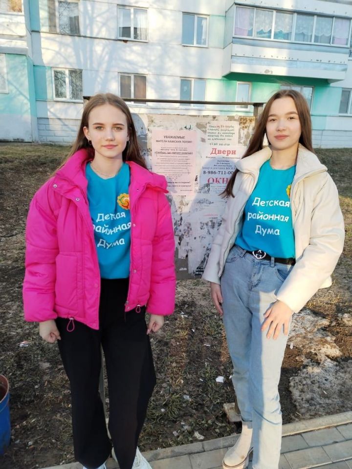 Активисты Детской районной Думы участвовали в Общероссийской акции «Сообщи, где торгуют смертью»