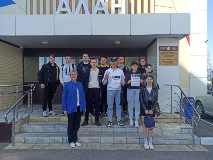 Студенты Камско-Полянского колледжа приняли участие в квесте «Первый. Космический»
