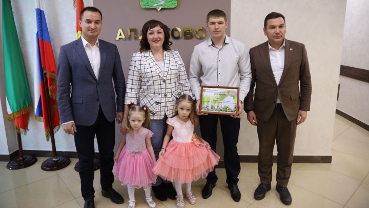 Молодые семьи Татарстана могут подать заявку на безвозмездную субсидию на покупку жилья до 30 апреля