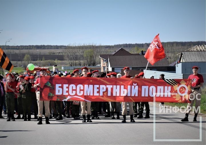 «Акция продолжает жить»: в Татарстане «Бессмертный полк» проведут в обновленном формате