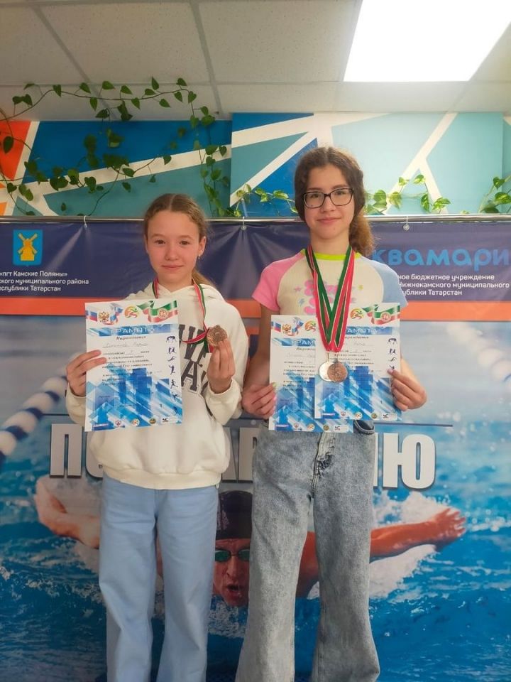 В Камских Полянах в бассейне «Аквамарин» прошли межмуниципальные соревнования по плаванию