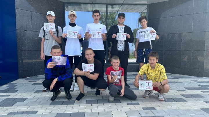 КЦ «Чулман-Су» провел акцию «Будь в тренде - не кури!»