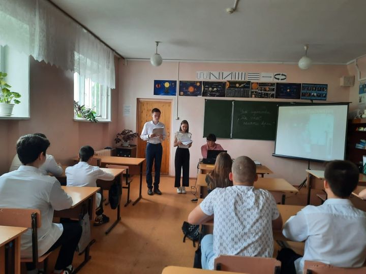 В Камско - Полянском колледже провели Уроки Мужества, приуроченные ко Дню Победы