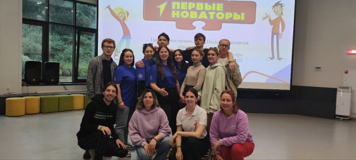 Камполянский специалист по работе с молодежью принял участие в обучении «Школа руководителей и вожатых «Движение первых»