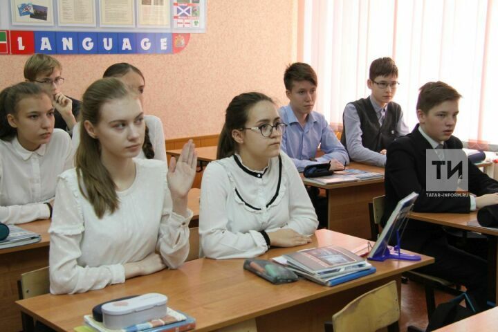 Более восьми тысяч школьников Татарстана приняли участие в «уроках честности»