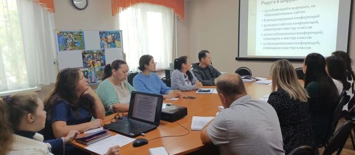 В ЦДТ «Радуга» прошел педагогический совет для педработников учреждения