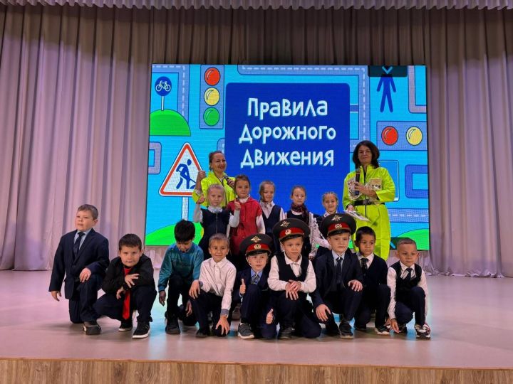 Ученики второй школы Камских Полян приняли участие в познавательно-игровой программе