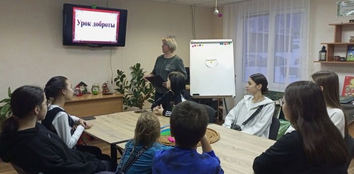 В Камскополянской библиотеке состоялась увлекательная этическая беседа на тему «Душевность и бездушность»