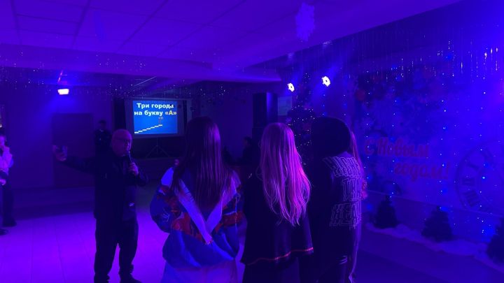 В культурном центре «Чулман-Су» прошло новогоднее «Молодёжная шоу-программа»