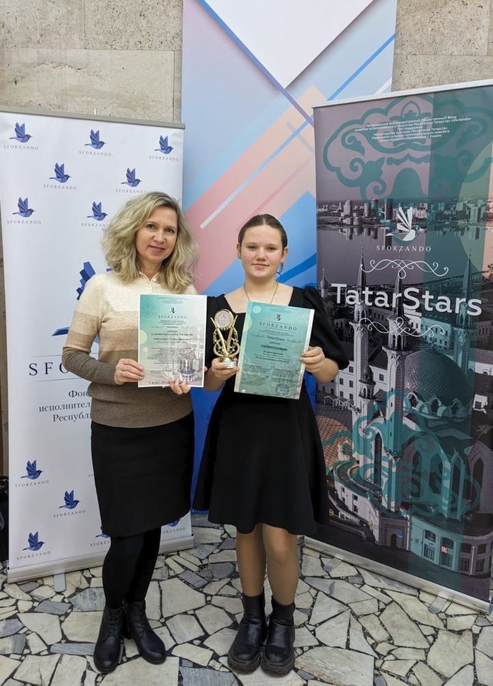 Воспитанница Детской музыкальной школы Камских Полян удостоилась награды Лауреата первой степени