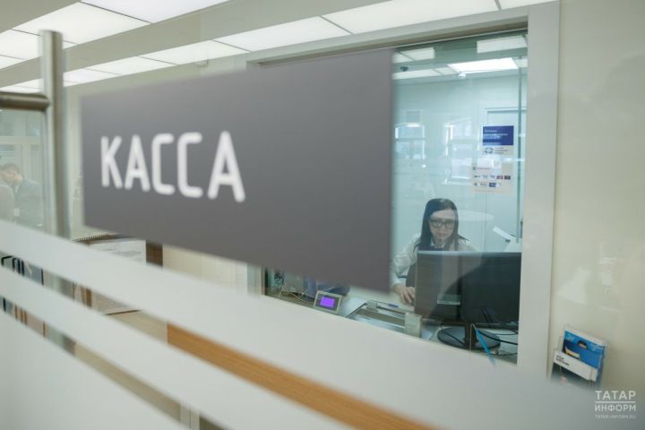 Более 900 млрд рублей граждане хранили в банках на начало года в Татарстане