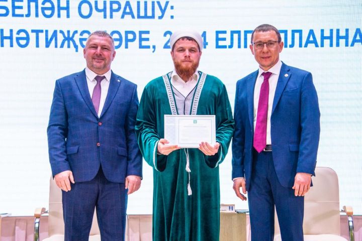 Имам мечети Камских Полян «КамАл» Абдульхаким хазрат Яруллин отмечен благодарственными письмами