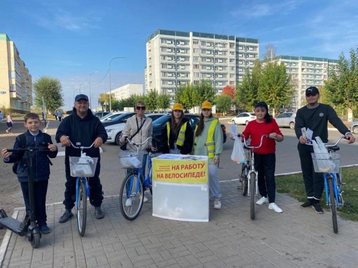 В Камских Полянах пройдет акция «На работу на велосипеде»