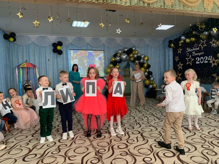 В камполянском детском саду «Айгуль» прошел выпускной бал