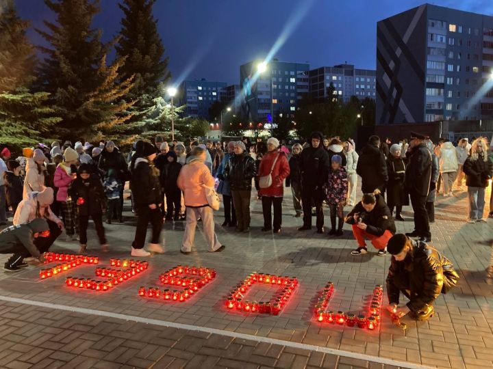 Акция «Свеча памяти» прошла в Камских Полянах