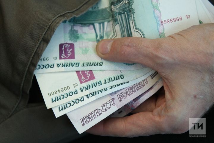 Татарстанцев нельзя назвать бедными