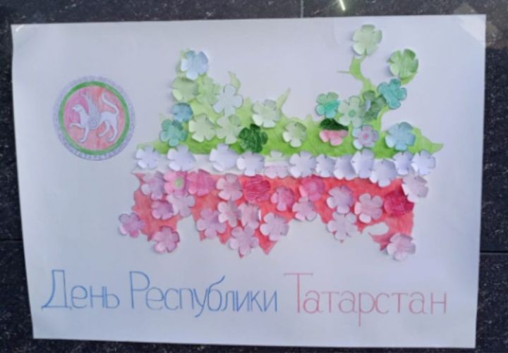 В преддверии Дня Республики педагоги ЦДТ «Радуга» провели патриотическую мастерскую