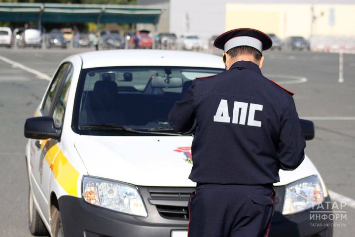 Во время «Недели безопасности» в Татарстане автоинспекторы проведут масштабные рейды