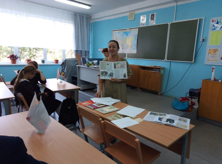 Библиотекари Камских Полян провели патриотическую игру для учащихся школы №1