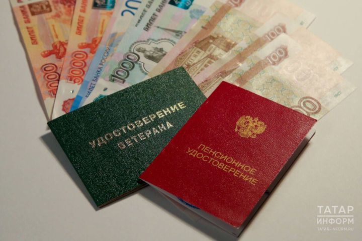 Страховые пенсии более миллиона татарстанских пенсионеров проиндексированы на 7,3%
