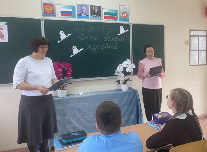 В Камских Полянах школьникам рассказали о Празднике белых журавлей