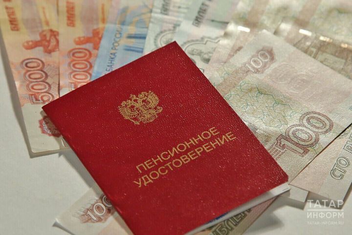 В России с 1 апреля проиндексируют социальные пенсии на 14,75%