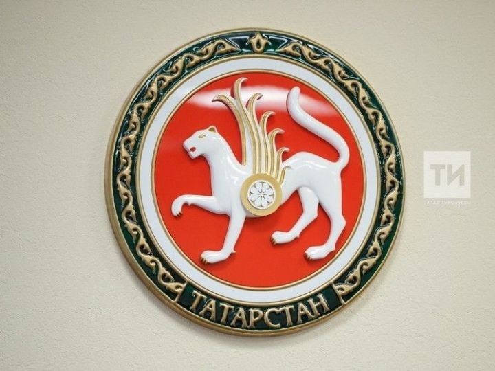 7 февраля в Республике Татарстан отмечается День Государственного герба