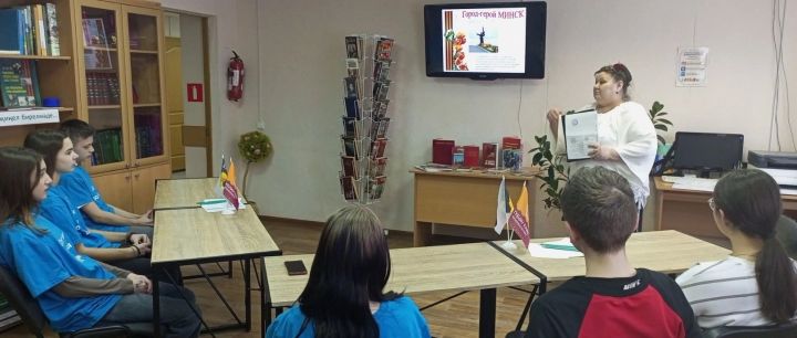 Активисты Детской районной думы узнали о подвигах городов-героев