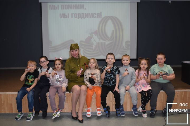 В молодежном центре «Алан» прошло патриотическое мероприятие для дошкольников