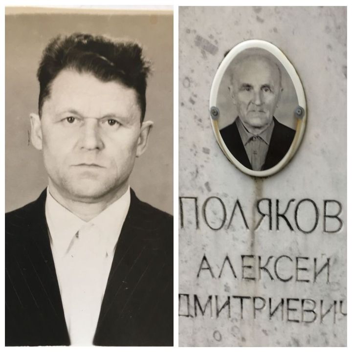 Чтим их подвиг: истории солдат из семейной летописи