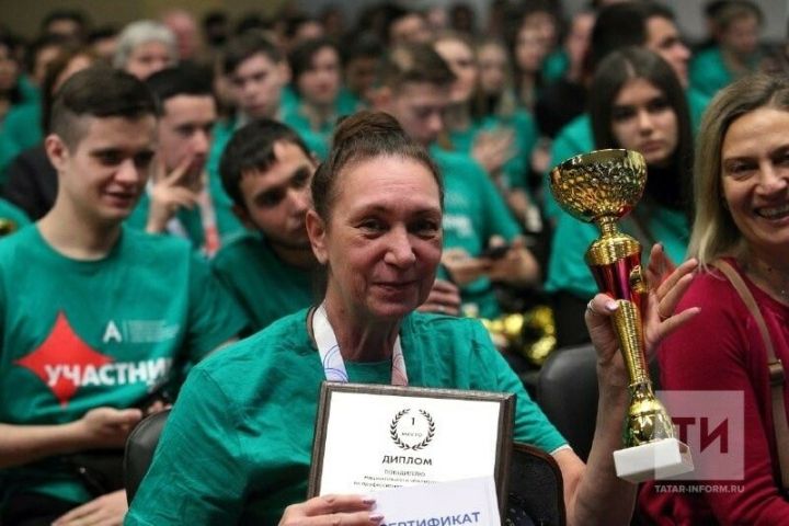 В Казань приедут около 400 ветеранов СВО на отборочный этап Национального чемпионата «Абилимпикс»